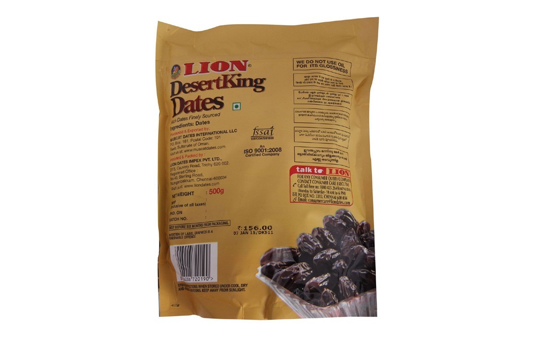 Lion DesertKing Dates   Pack  500 grams